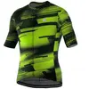 Bicycle Line Maillot à Manches Courtes Gavia S