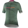 Bicycle Line Maillot à Manches Courtes Tracy S4