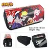 Trousse à crayon Naruto Sasuke Sakura 20x9x6.5cm