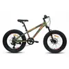 Umit Vélo Spartan X 20´´ One Size