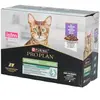 PRO PLAN Adulte Stérilisé Maintenance Canard en Sauce 10x85g