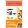 PURINA Cat Chow 26 x 85 g pour chat - boeuf