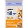 PURINA Cat Chow 26 x 85 g pour chat - agneau