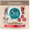 PURINA ONE Sans céréales Chat stérilisé boeuf - 3 x 1,1 kg