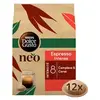 Dosette NESTLE NESCAFE Dolce Gusto Espresso Intense