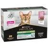 Purina Snack Pro Plan Multi Stérilisé Saumon Thon Pour Chat 85g 12 Unités