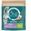 750g de nourriture pour chat Purina ONE sensitive sèche