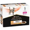 Purina Aliments pour chat Pro Plan Poulet 10 x 85 g TU