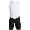 Maillot de bain 1 pièce Joma Record II Blanc M 103484.201