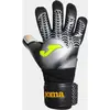 Joma Gants De Gardien De But Premier