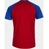 Joma Maillot col en V Tiger VI rouge 3XL