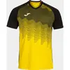 Joma Maillot col en V Tiger VI jaune 11-12 ans