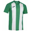 Joma Maillot Col En V Inter Iv vert 3XL