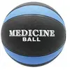 Medecine ball Softee 3Kg Noir 3 kg 24442.A67.8