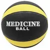 Medecine ball Softee 2 Kg Noir 2 Kg 24442.A07.6