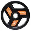 Disque de musculation Softee Modern - 15 kg - Poignées de barre de 50 mm