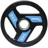 Softee Disque olympique moderne pour adultes, unisexe, noir, 5 kg