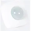 LEDKIA Détecteur de Mouvement PIR 360º Longue Portée 20m IP54 Blanc 57 mm