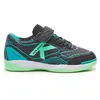 Kelme Chaussures De Futsal Goleiro Kids Elastic