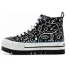 Desigual Basket Montante ? Lacets Desigual Crush Arte - 39