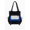 Sac à dos femme Desigual Basic Modular Discover Noir TU 25WAKY01-2000