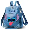 Sac à dos Karactermania Disney Stitch Tongue
