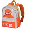 Karactermania Sac à dos Préscolaire Joy - Disney Alerte Rouge Cub - Rouge - Taille Unique