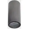 LEDS-C4, plafonnier d'extérieur Eko, gris, Ø 6 cm, aluminium