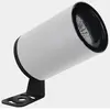 Projecteur d'extérieur LEDS-C4 Eko, blanc, hauteur 15,7 cm, aluminium