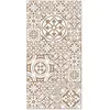 Home and Living Tapis vinyle carreaux ciments talavera brun 300x200cm