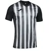 Maillot Joma Inter II S