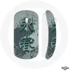 Souris wing chun kung Sans Fil (Maniacase)