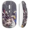 Souris Sans Fil Digital Devil Saga Game (Maniacase)