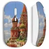 Souris sans fil Moscou russie (Maniacase)