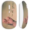 Souris sans Fil I'm all yours (Maniacase)