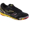 Chaussures de foot en salle - JOMA - Mundial 2331 IN - Noir - Respirant - Homme