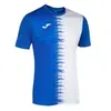 Joma Maillot enfant City II bleu 11-12 ans