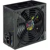 TOOQ tooq source de courant atx 600w tooq tqapolo 600sp