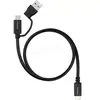 Nanocable 10.01.4800 (0.50 m, USB 3.2 Gen 2, 60 W), Câble USB