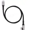Nanocable 10.01.4700 (0.50 m, USB 3.2 Gen 2, 100 W), Câble USB