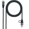Cable Nanocable USB-A/USB-C vers USB-C M/M 1.5m (Noir) #6POURCENT