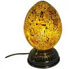 Lampe - LAMPE - Ovale Oeuf - Couleur Ambre - Hauteur 23cm - Métal et Verre