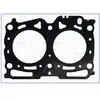AJUSA Joint de culasse pour SUBARU: Impreza, Forester, Legacy (Ref: 10200000)