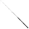 Sugoi Canne à Jigging Légère Stryke Light