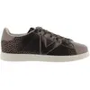 Baskets imprimé animal métallisé femme Victoria Bronze 37 1125302-76