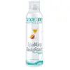 Amoreane Sparkling Body Foam Daiquiri Fruit de la Passion 150ml