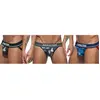 Pack Jock Camouflage Mesh Push Up S