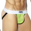 MESH COMBI JOCK C03 XS