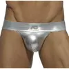 Addicted Jock Strap Metallic Argent S