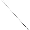 Hart Canne Baitcasting Boushido Carna C70m